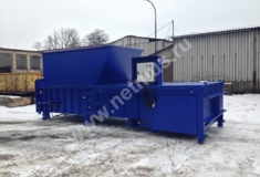 Купить Пресс для мусора, отходов VSP 70 LR